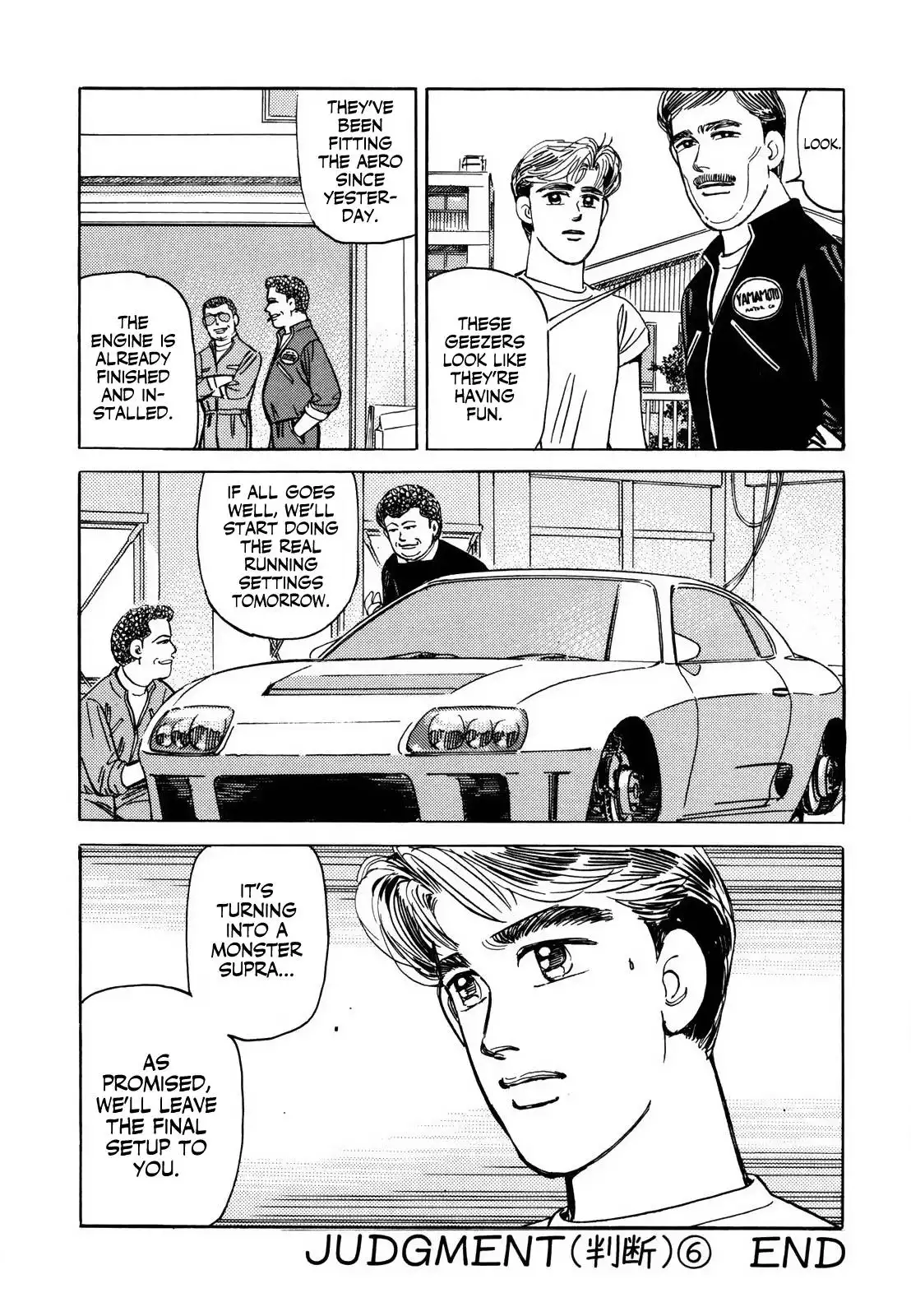 Wangan Midnight Chapter 131 13